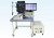 Установка фотолитографии серии GHS-401-A